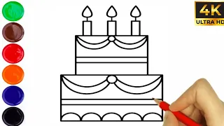 How To Draw Cake Easy Step By Step | how to draw a cute cake | Birthday cake drawing