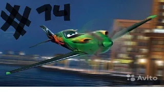 Самолёты Disney (Planes) #14 Все миссии Рипслингера