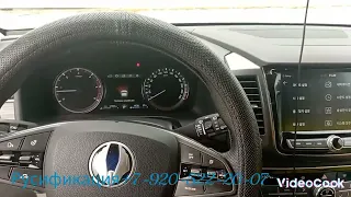 Русификация SsangYong Rexton G4 из Кореи 2019 года