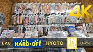 Hard Off Retro Game Hunting 4k | Kyoto | In The Hunt | Retro ReWire