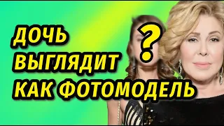 ⚡️Дочь Успенской теперь выглядит как фотомодель: Татьяна Плаксина и пластика изменившая её, о личном