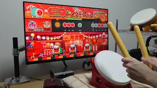 【Switch】Flight of the Bumblebee (熊蜂の飛行) Tatacon play 【Taiko no Tatsujin: Drum 'n' Fun!】