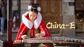 【古筝｜China-E】国外街头，这年味儿不就有了嘛 Chinese Musical Instruments Guzheng Cover| 碰碰彭碰彭Jingxuan