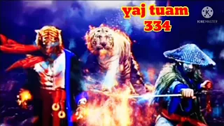 yaj tuam The Hmong Shaman warrior (part 334)4/2/2022