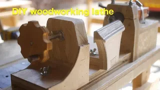 Make a woodworking lathe machine 木工旋盤機を作る