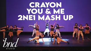 G-Dragon - Crayon (크레용) & JENNIE (제니) - You & ME & 2NE1 - 내가 제일 잘 나가 | 2024 BND 정기 쇼케이스