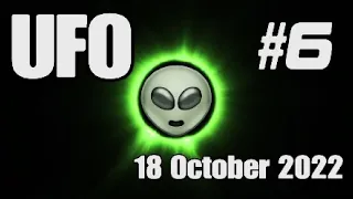 GTA Online : UFO sightseeing event : 18 October 2022  (UFO #6)