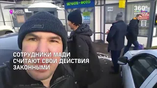 Конфликт таксистов с МАДИ дошёл до штурма