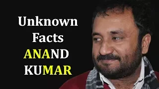 Anand Kumar's UNKNOWN FACTS | Bihar Mathematician | Super 30 | Prime Facts | EPN