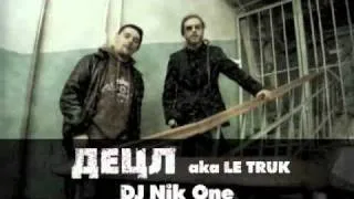 DECL aka Le Truk & DJ Nik One - invite