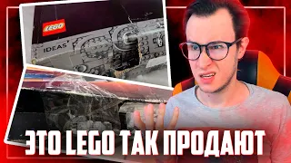 ВСКРЫТОЕ И ИСПОРЧЕННОЕ LEGO - WILDBERRIES ОСТАНОВИТЕ ЭТО