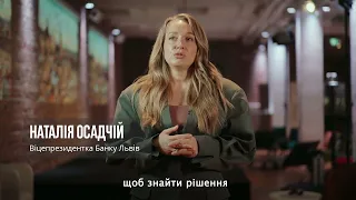 Recovery Talk Day. Bank Lviv Ukraine | Банк Львів