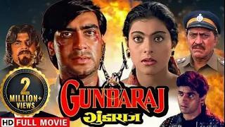 गुंडाराज - इंसानियत की लड़ाई | Ajay Devgan, Kajol | Gundaraj Full HD Movie