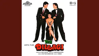 Lagi Lagi Yeh Dil Ki Lagi (Jhankar)