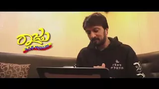 Shark Attack Making Video | Raju Kannada Medium | Kiccha Sudeep | Guru Nandan