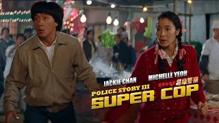 POLICE STORY 3 "Restaurant fight" Clip