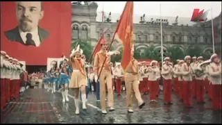 "Пионерия" - бренды Советской эпохи - Телеканал Красная линия