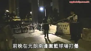 19歲仔被劏肚　血洗籃球場