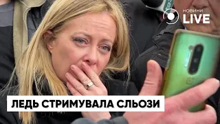 Прем'єр-міністр Італії Джорджія Мелоні відвідала Бучу та Ірпінь | Новини.LIVE