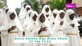 Annonce de la conférence annuelle du Daara Sokhna Adji Binta Thiaw