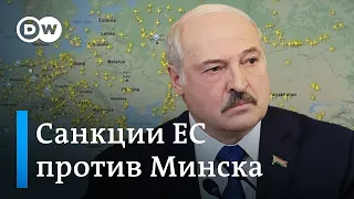 Эксперты о санкциях против белорусской экономики и влиянии Путина на Лукашенко