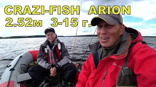 Спиннинг CRAZY - FISH ARION 2,52 метра 3 -15 грамма на РЫБАЛКЕ