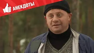 Анекдоты - Выпуск 40