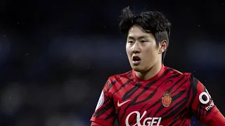 LEE KANG-IN! - WELCOME TO PSG? - BEST SKILLS, GOALS AND ASSISTS.