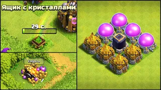 16 ВЕЩЕЙ, КОТОРЫЕ ЛЮБЯТ ИГРОКИ КЛЕШ ОФ КЛЕНС | КЛЕО CLASH OF CLANS