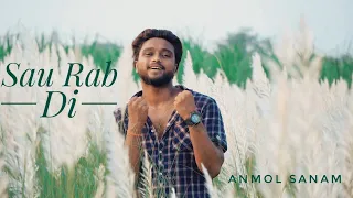 Sau Rab Di ~ Dekhta Hi Rahta Hu Sapne Tere 90's song Cover song  Hd Video