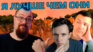 Я научу всех играть в World of Warcraft!