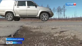 Стротельство туберкулезного диспансера