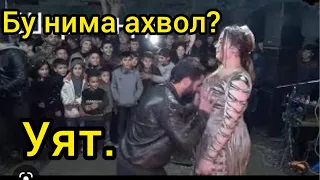 Шарманда туйда кукрак базм18+