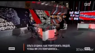 Будина О. Интервью о вакцинации # вакцинация