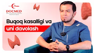 Buqoq kasalligi va uni davolash