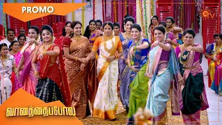 Vanathai Pola - Promo | 28 April 2021 | Sun TV Serial | Tamil Serial