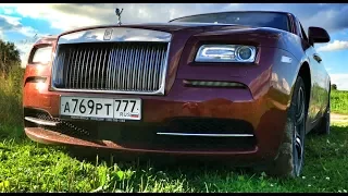 БОЖЕСТВО на колесах за 30 МЛН – обзор ROLLS-ROYCE WRAITH (V12, 630 сил) вместе с батей!) Тест-драйв.