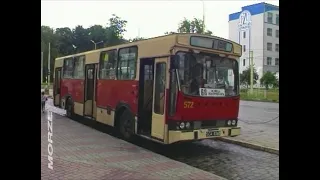 MZK Plac Rodła | Szczecin 1993