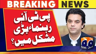 Leader PTI Usman Dar residence, factory and secretariat sealed | Breaking News