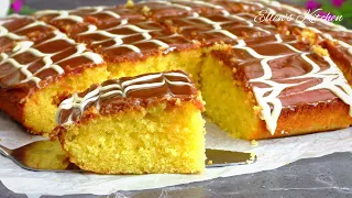 Incredibly delicious cake! All mixed and in the oven! Simple and very tasty!
