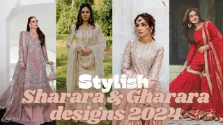 Trendy Sharara Gharara Design  20224| Dress party wear 2024| bride maids sharara  Gharara dress 2024