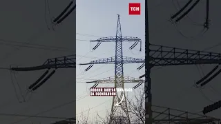 💡 Режим відключень світла буде найближчі кілька МІСЯЦІВ!