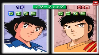 Japan vs Taipei - Captain Tsubasa - Get In Tomorrow (PSX)