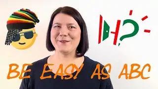 Learn Hungarian: The Hungarian alphabet - S01E02