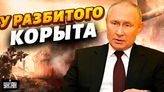 Переговоры - после Крыма. Жданов жестко ответил россиянам