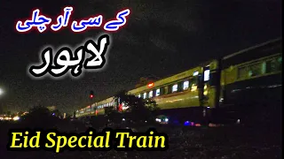 Eid Special Train with KCR Coaches - *KCR Chali Lahore* 😂