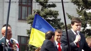 Друг сепаратистов идёт в Украинский парламент.