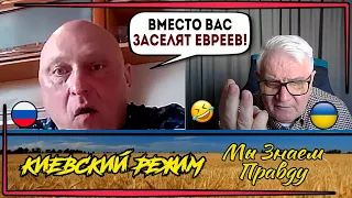 МЕГА мараZм из чат рулетки! Так вот, из-за чего война!