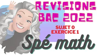 CORRIGÉ BAC SPÉ MATH - SUJET 0 - EXERCICE 1 #BAC2022 #MATH #spémath #QCM #SUITE #FONCTION #terminale