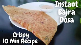 Instant Bajra Dosa | 10 Min Healthy Bajra Flour Recipe | Gluten free Millet Recipes |Culinary Aromas
